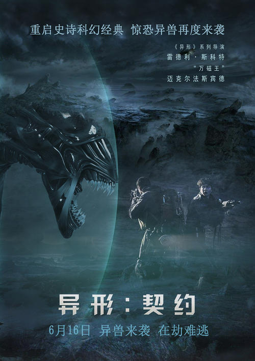 美国体育学院硕士毕业证
